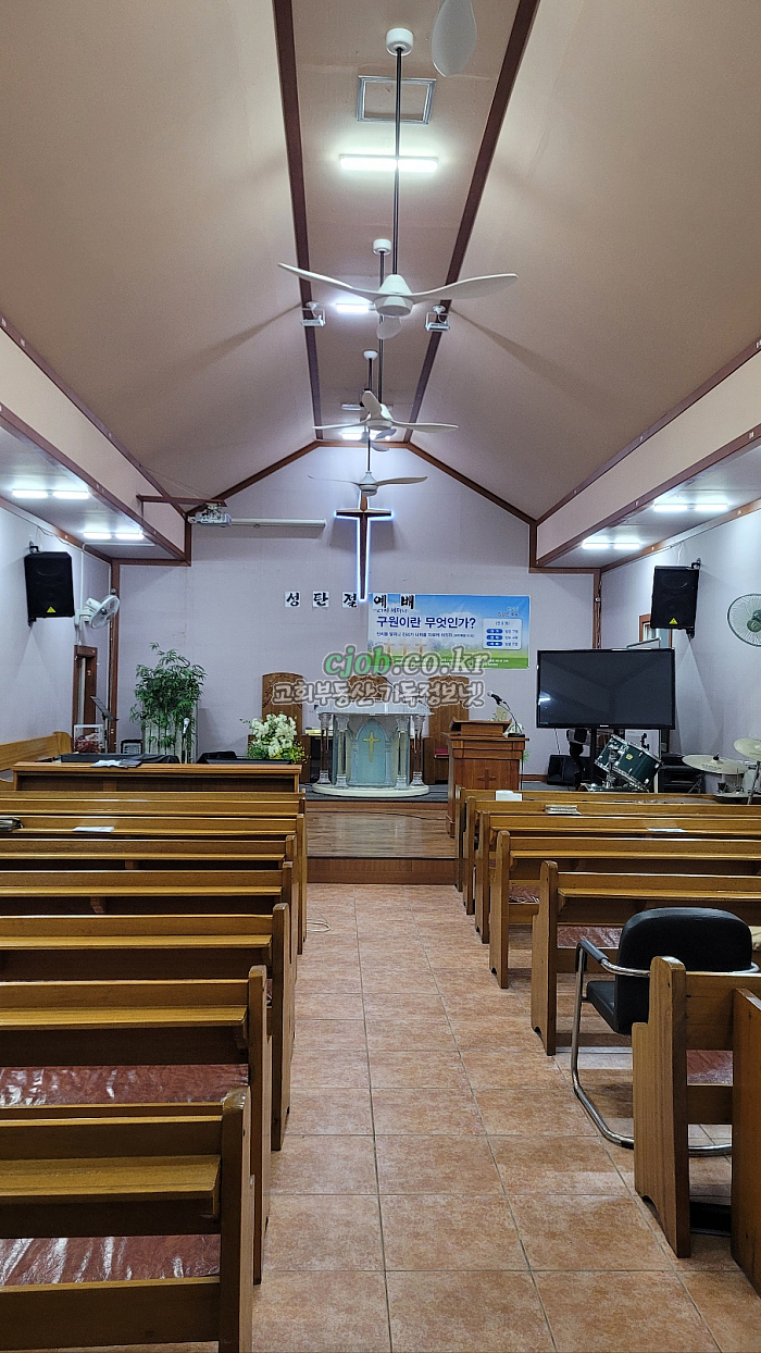 신도림동 교회 임대 - 1번 사진