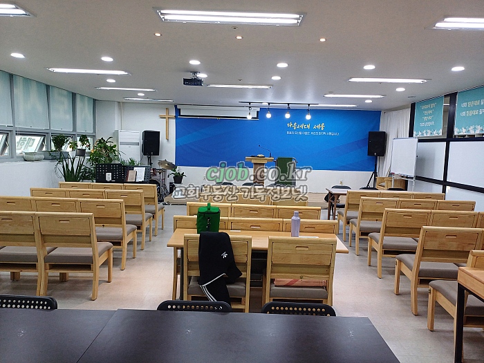 김포 한강 신도시에 위치한 교회임대 - 1번 사진