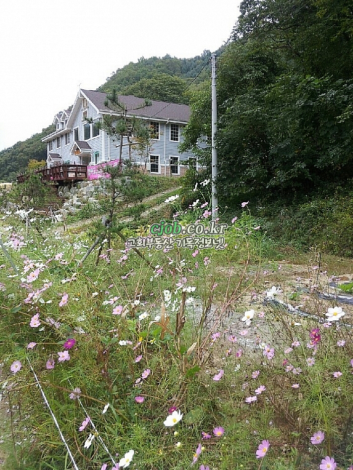 [횡성 병지방계곡] 전원교회 및 수양관 매매 - 4번 사진