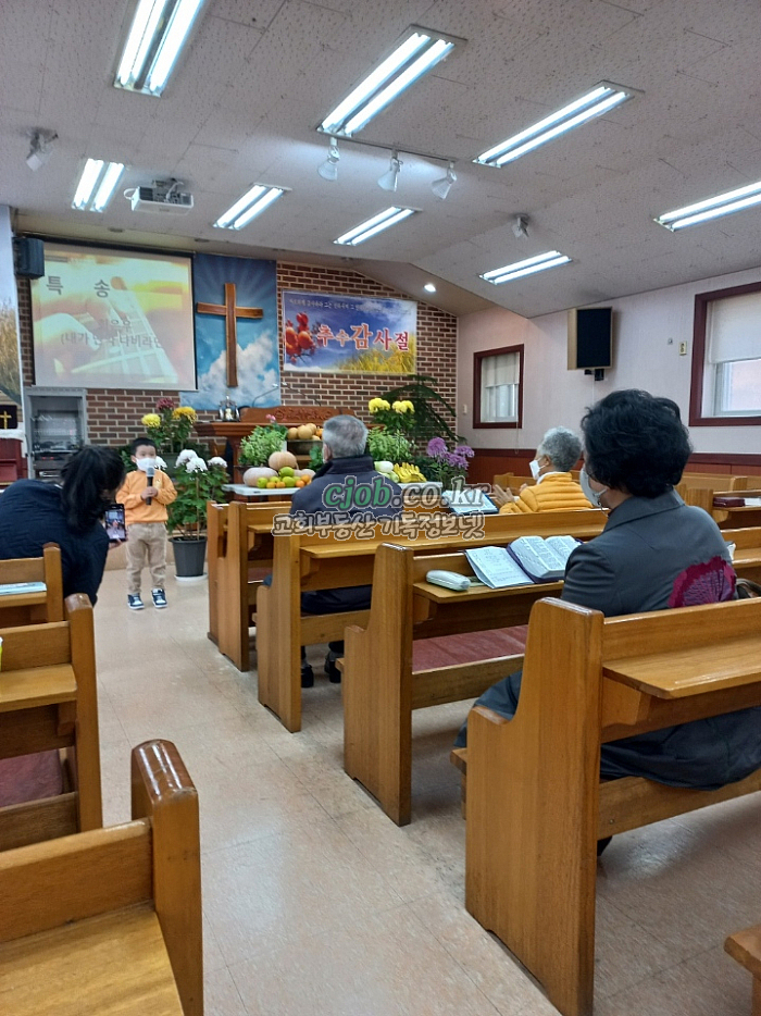 검단 불로동 교회임대(매매가능) - 3번 사진