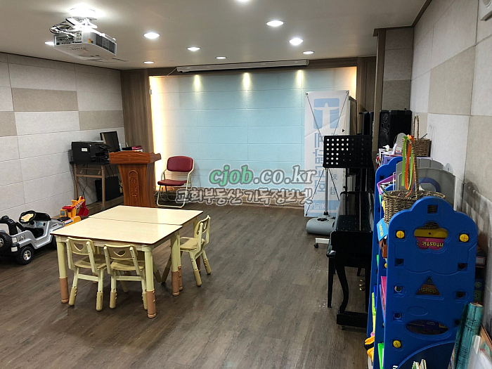 주일학교실 (교회임대 -기독정보넷 cjob.co.kr)