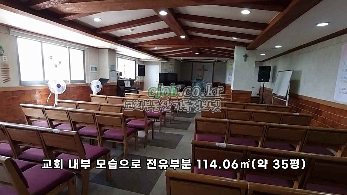 충남 홍성 아파트 단지내 상가 교회 매매 - 2번 사진