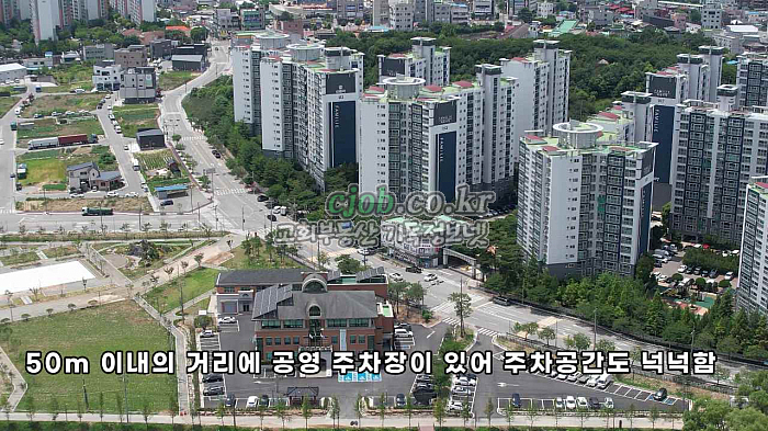 충남 홍성 아파트 단지내 상가 교회 매매 - 10번 사진