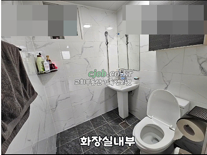 충남 홍성군 내포신도시 교회 매매합니다 - 8번 사진