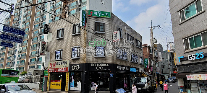 외부 전망 (교회임대 -기독정보넷 cjob.co.kr)