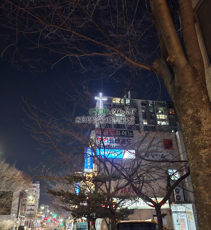 김포 풍무동 교회매매 - 5번 사진