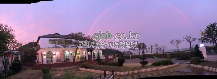 본관 야경 (교회임대 -기독정보넷 cjob.co.kr)