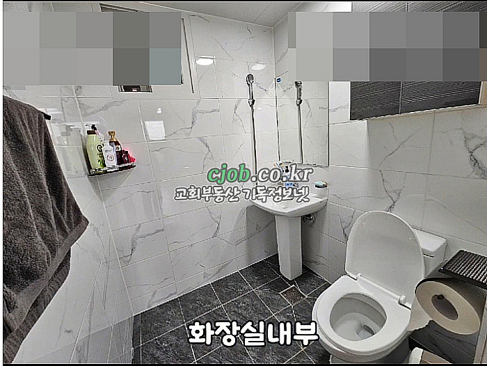 충남 내포신도시에 위치한 아름다운 교회를 매매합니다 - 9번 사진