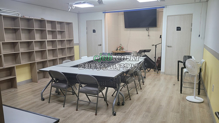 주일학교실 (교회임대 -기독정보넷 cjob.co.kr)