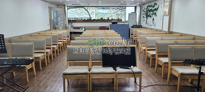 예배당 (교회임대 -기독정보넷 cjob.co.kr)