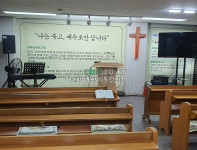 서울 중랑구 교회 후임자구함