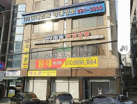 수원 70평 교회자리임대