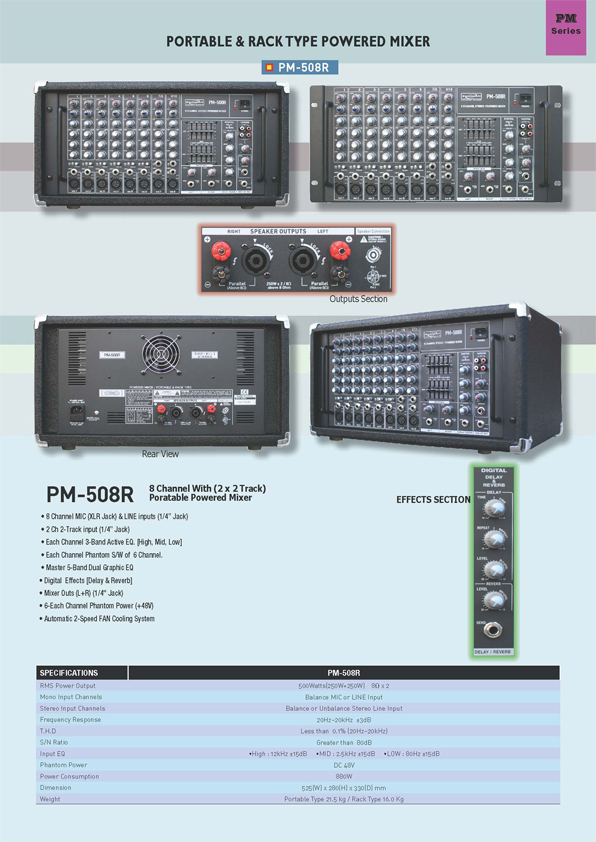 사운드아트 파워드믹서앰프  PM-508R / SoundArt PORTABLE - 1번째 사진. (기독정보넷 - 기독교 벼룩시장.) 