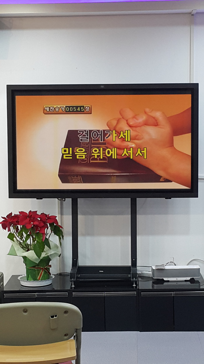 대형 모니터 tv - 1번째 사진. (기독정보넷 - 기독교 벼룩시장.) 