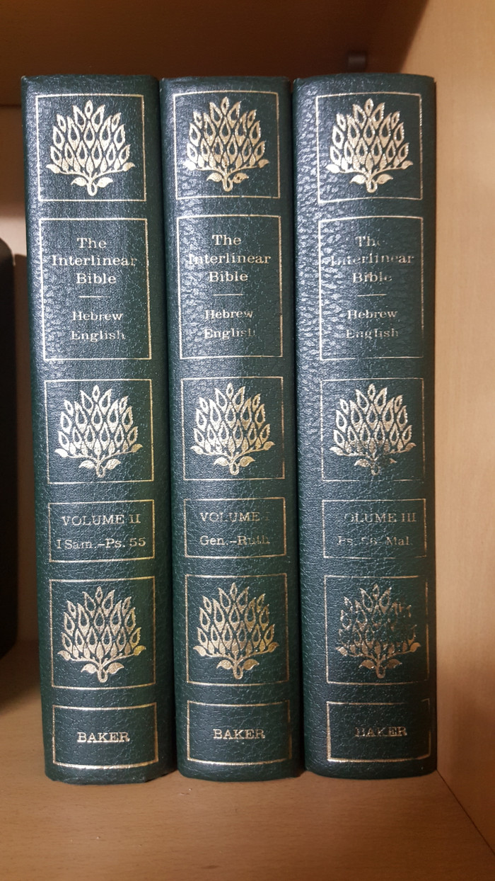 Baker사에서 출판된 구약성경 Interlinear (히브리어-영어) 판매합니다. - 1번째 사진. (기독정보넷 - 기독교 벼룩시장.) 